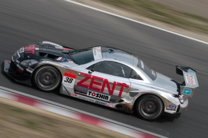 ZENT