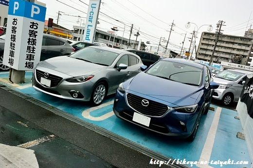 CX-3