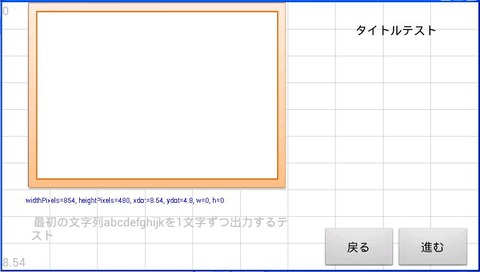 新しい画像 (1)