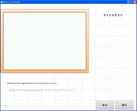 新しい画像 (5)