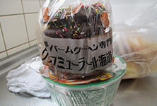 料理2