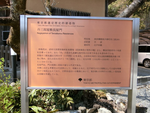 CIMG0545
