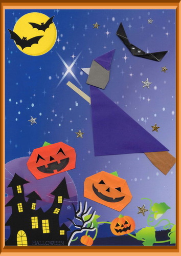 ハロウィン完成