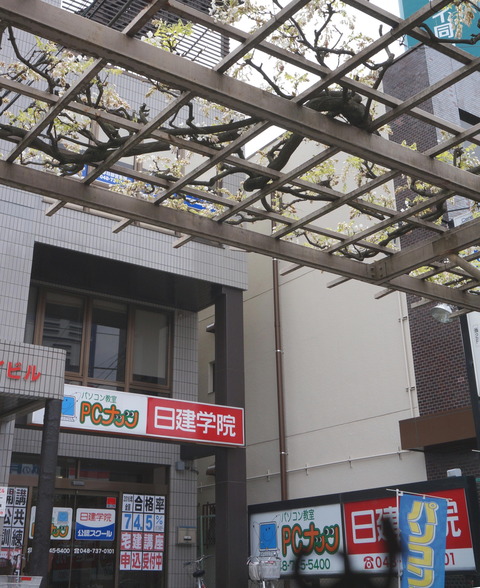 教室前