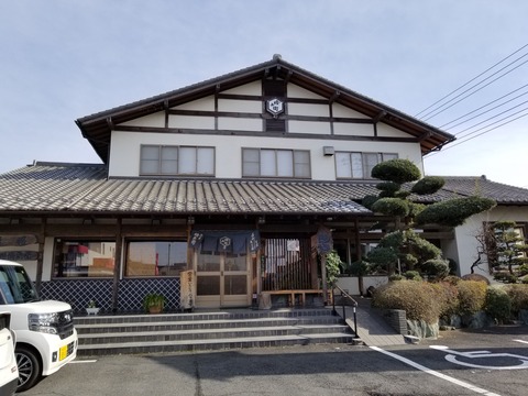 20190210_133810