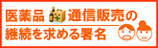 signature_banner1