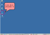 d7bdc3a4.gif