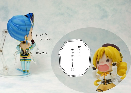 まみ感激3