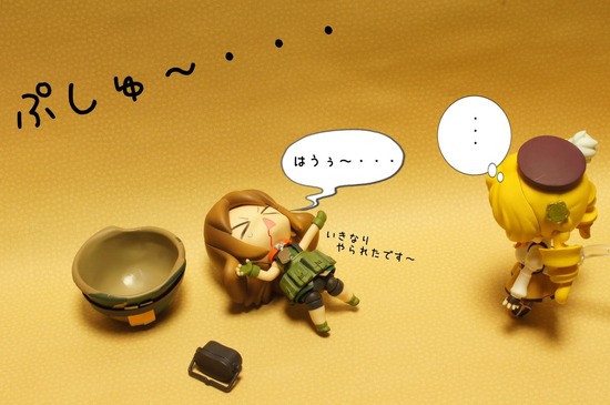 2コマ