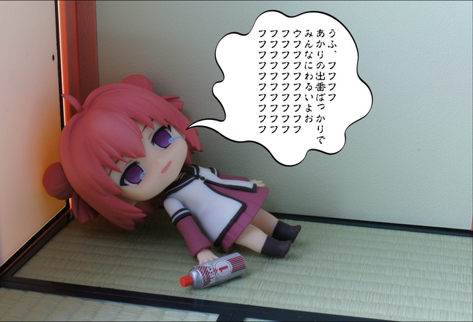 31