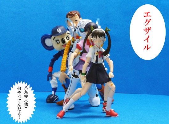 3コマ