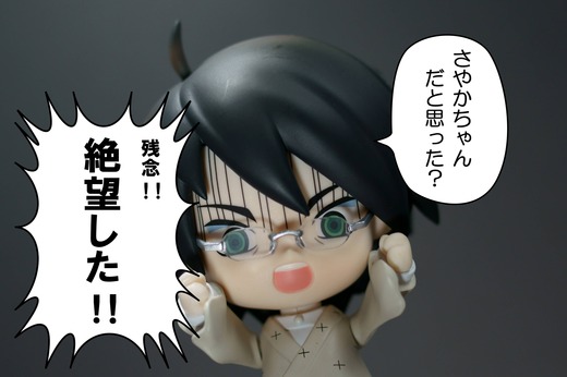 トップ