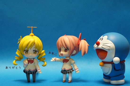 コプタ