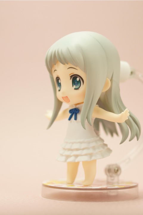 横