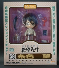はこ1