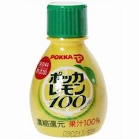 ポッカレモン