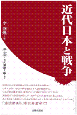 3月ビラ