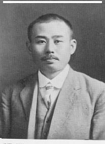 編集長時代