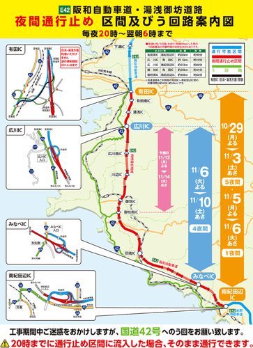 map04