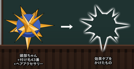 clip_7