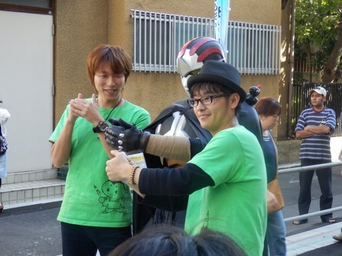 1013押上13