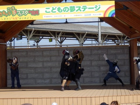 0921白河102