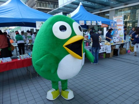 1012大崎011