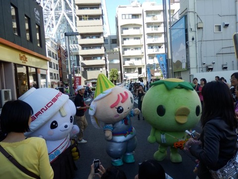 1013押上28