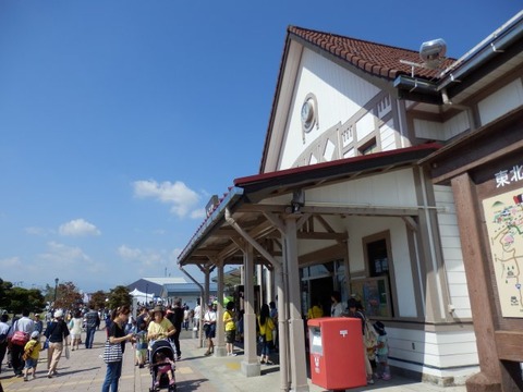 0921白河02