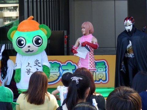 1012大崎008