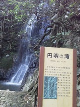 de8041f9.jpg
