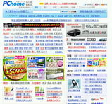 pchome