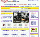 yahooauction