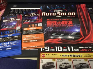 S__4497502