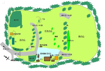 sitemap201305