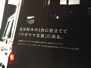 S__4743172
