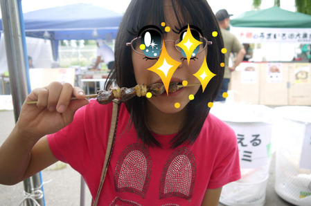 BlogPaint