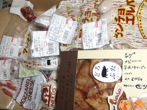 CIMG5774