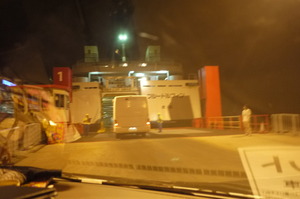 P1060250