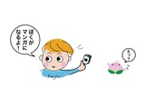 �ޥޤΥޥ�