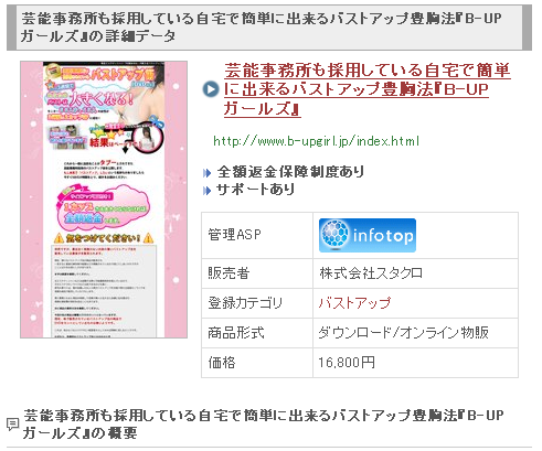 multimedia_kiji