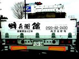 3422e457.jpg