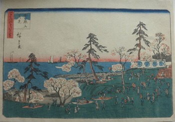 Goten-yama
