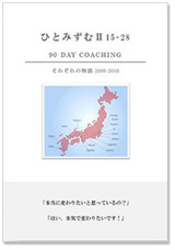 img_library_book03