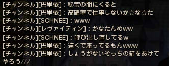 DN 2014-05-08 22-53-57 Thu