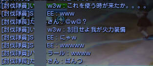 DN 2014-05-11 23-18-45 Sun3