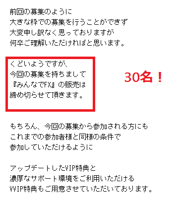 furu0