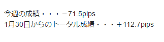 0317+da