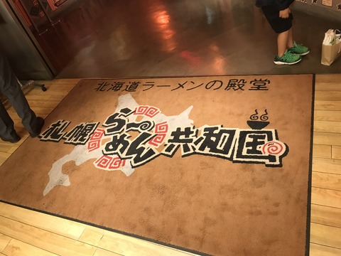 2F4739E7-6DAC-47C3-885F-92700DF79CB4
