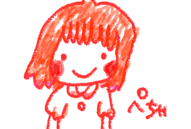 BlogPaint